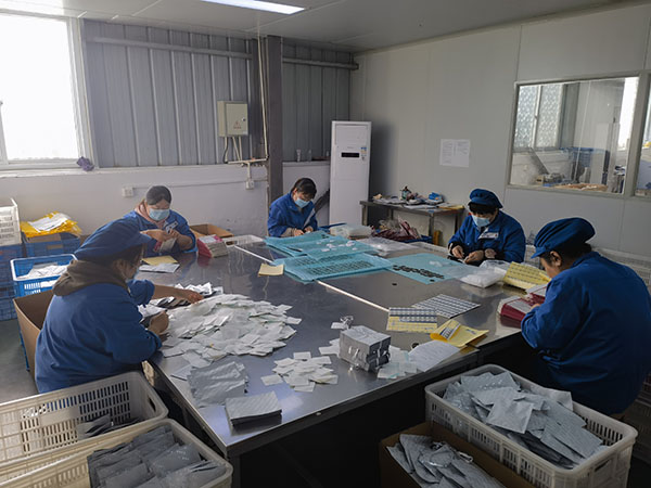 膏藥代加工源頭廠家